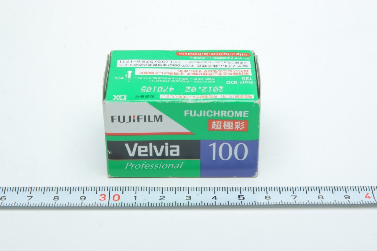 ※ 【新品未開封・期限切】 36枚撮 35mm 35ミリ FUJIFILM FIJICHROME フジフィルム フジクローム 超極彩 Velvia100 daylight 箱付 c0143_画像1