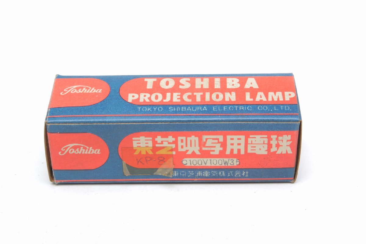 *[ new goods unused ] TOSHIBA Toshiba PROJECTION LAMP projector lamp .. machine for lamp 100V 100W box attaching c0332