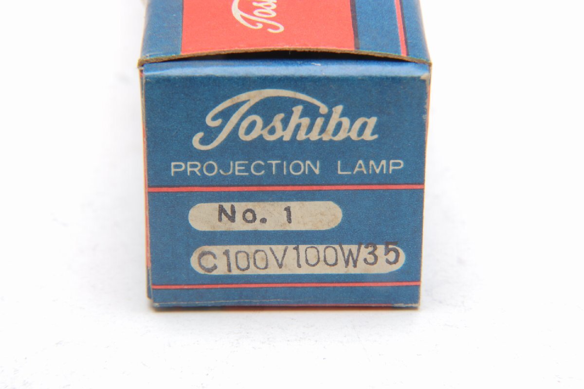 *[ new goods unused ] TOSHIBA Toshiba PROJECTION LAMP projector lamp .. machine for lamp 100V 100W box attaching c0332