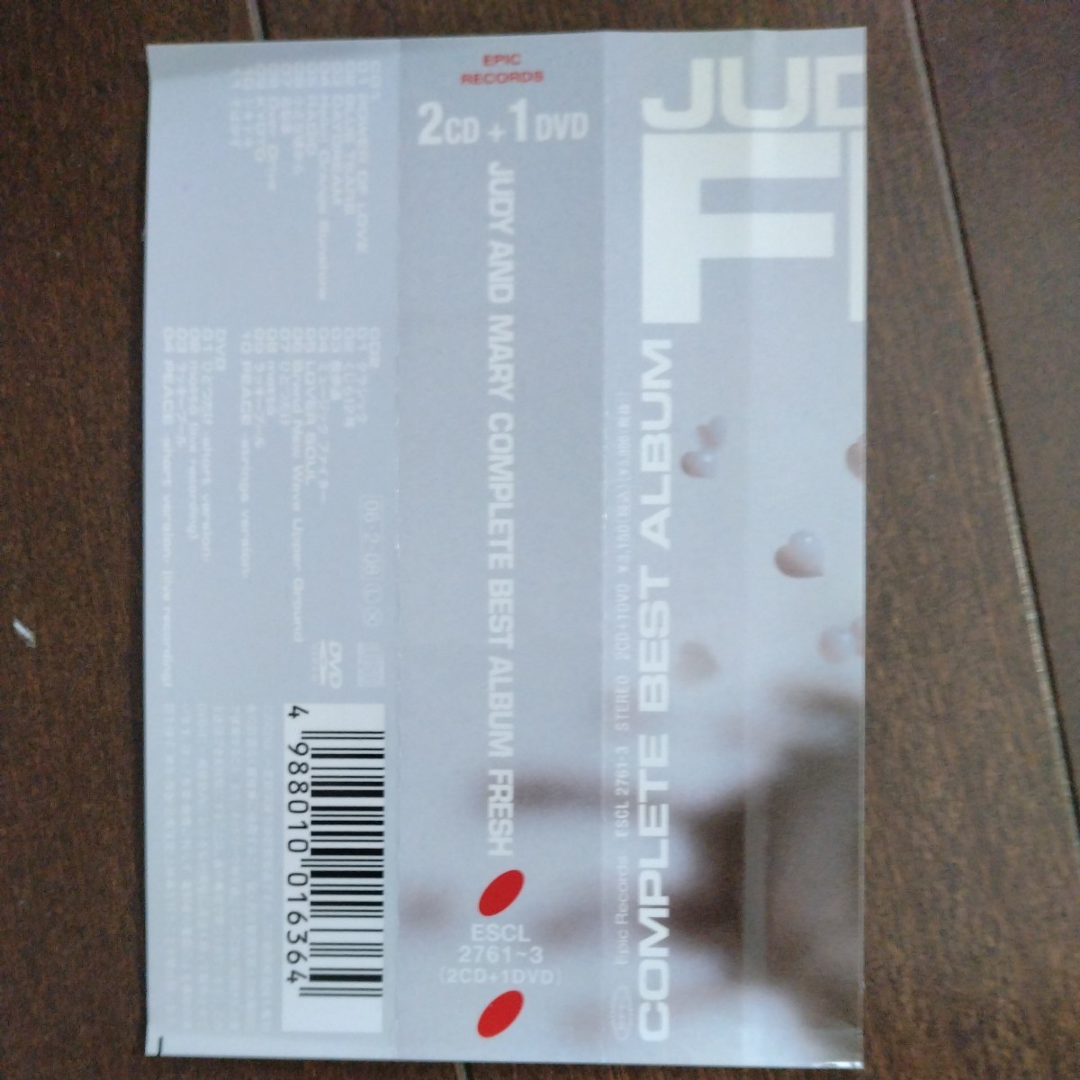 CD 2CD＋1DVD JUDY AND MARY [FRESH]歌詞カード欠品_画像7