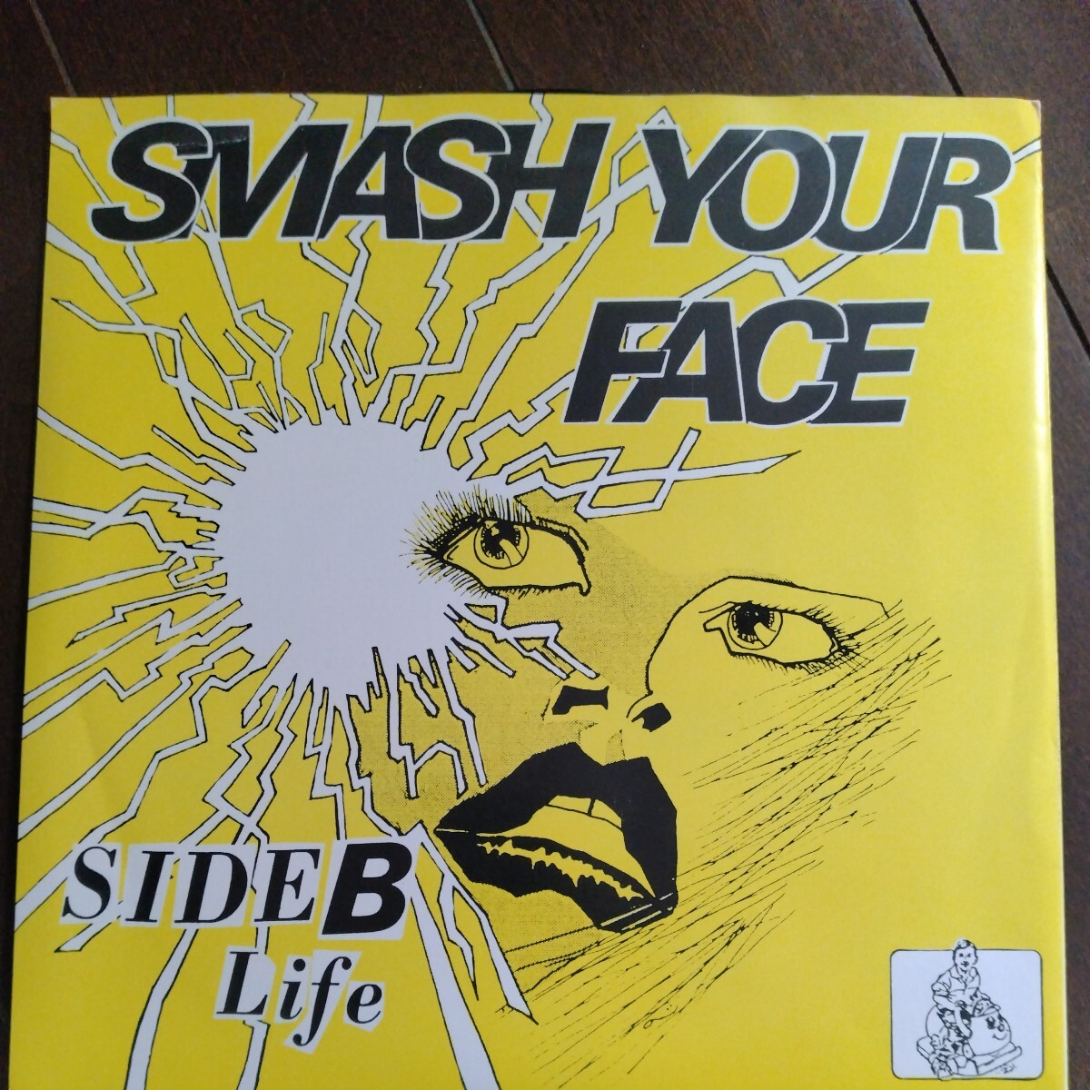 EP SMASH YOUR FACE [TO GET NEW BLOOD] RIDE ON RECORDの画像2