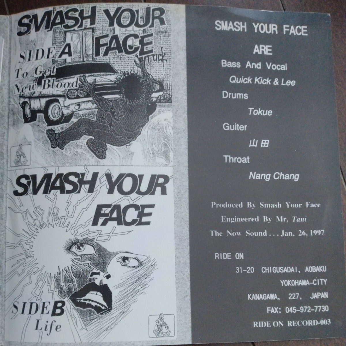 EP SMASH YOUR FACE [TO GET NEW BLOOD] RIDE ON RECORDの画像3