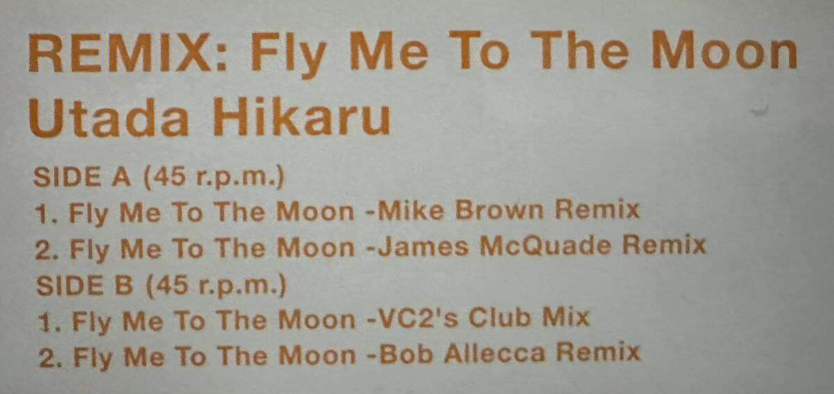 宇多田ヒカル＜Hikaru Utada＞「REMIX: Fly Me To The Moon」アナログレコード盤シングル、限定生産品＜Mike Brown Remix、他収録＞の画像5