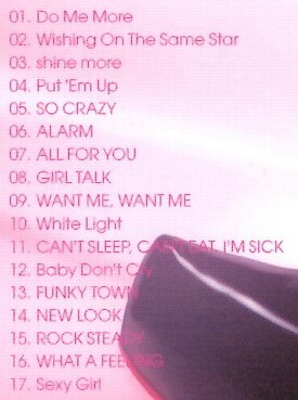 安室奈美恵「BEST FICTION」ベスト盤CD＜Do Me More、White Light、Sexy Girl、shine more、Baby Don't Cry、ALL FOR YOU、他収録＞_画像2