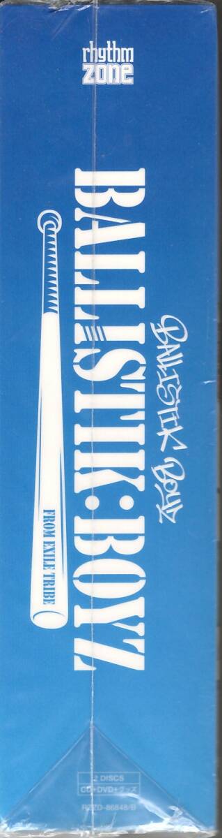  BALLISTIK BOYZ from EXILE TRIBE「バリスティック・ボーイズ」初回生産限定盤CD+DVD+トートバック＋フォトブック！の画像4