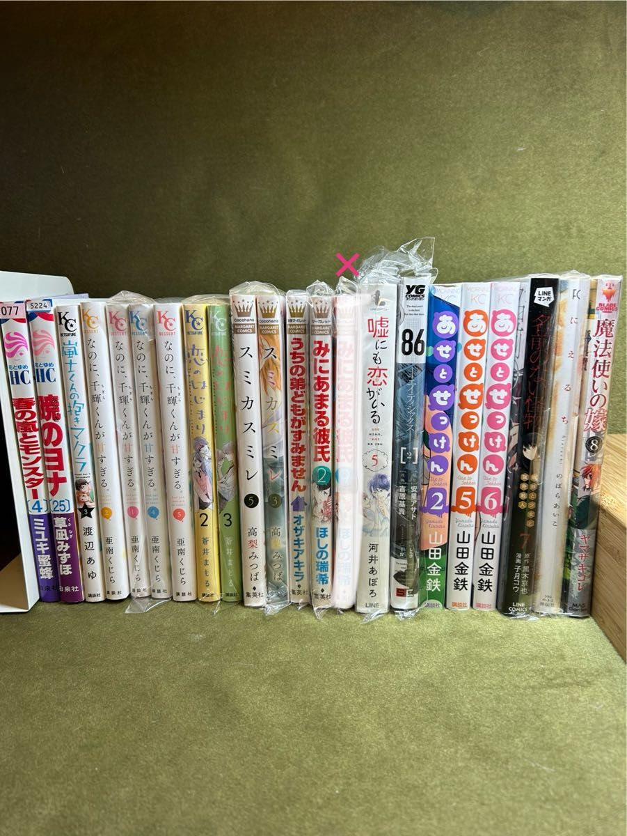 少女漫画他【1冊60円＋210（送料）】★バラ売り可　★組み合わせ自由