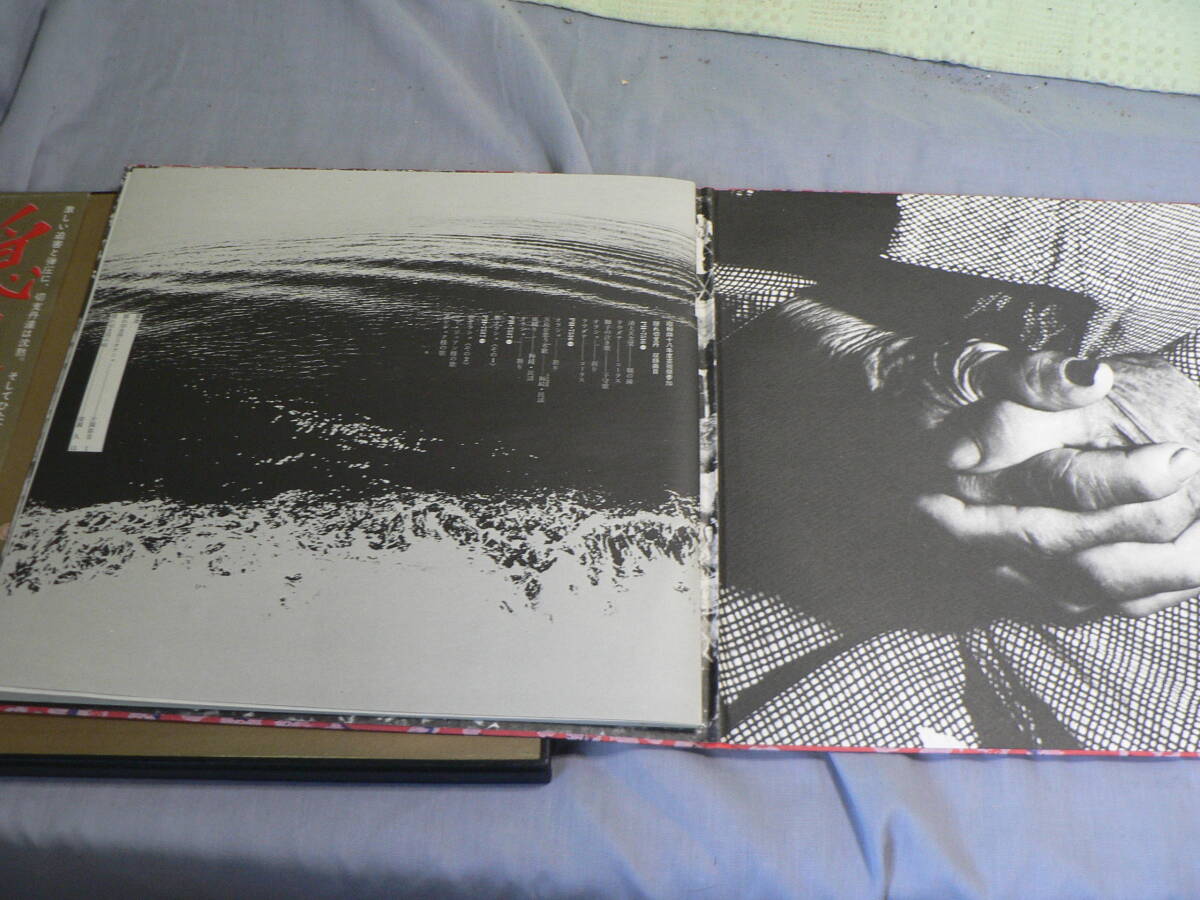 2LP 隠れ切支丹 PH-7516～17 1973年5－6月 平戸 オラショの画像3