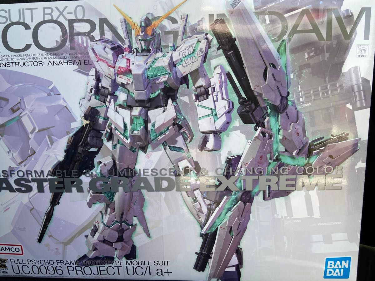 MGEX ユニコーンガンダム 未開封|Yahoo!フリマ(旧PayPayフリマ) MGEX ユニコーンガンダム 未開封|Yahoo!フリマ(旧PayPayフリマ)