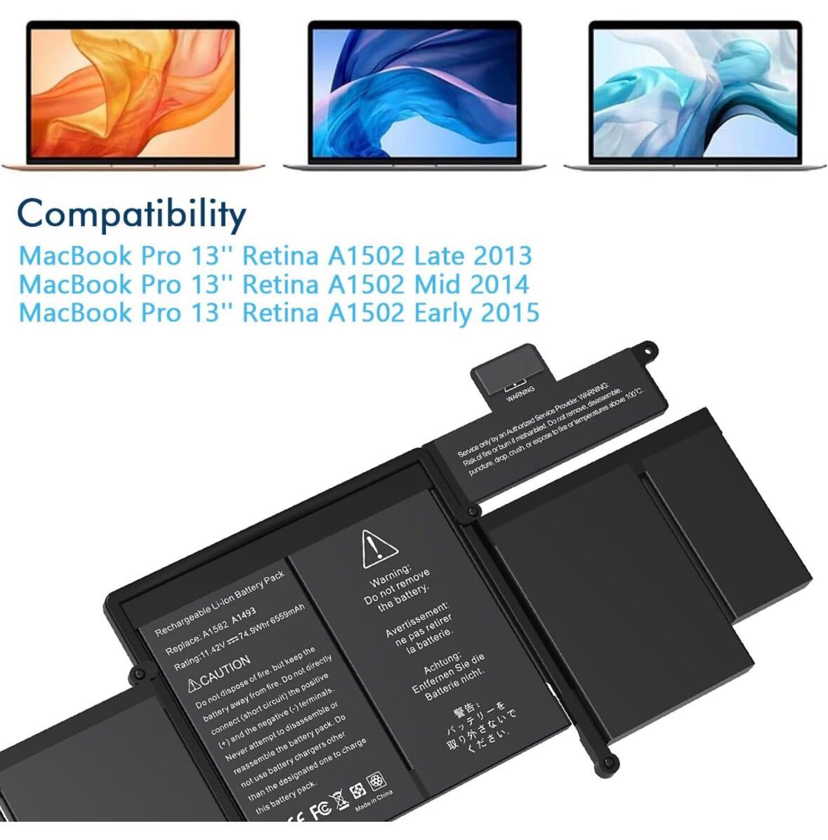 A1582 A1493 互換バッテリー Mac Book Pro 13Retina A1502 (late 2013 mid 2014 early 2015)ME840J/A ME839J/A ME864J/A ME866J/A_画像4