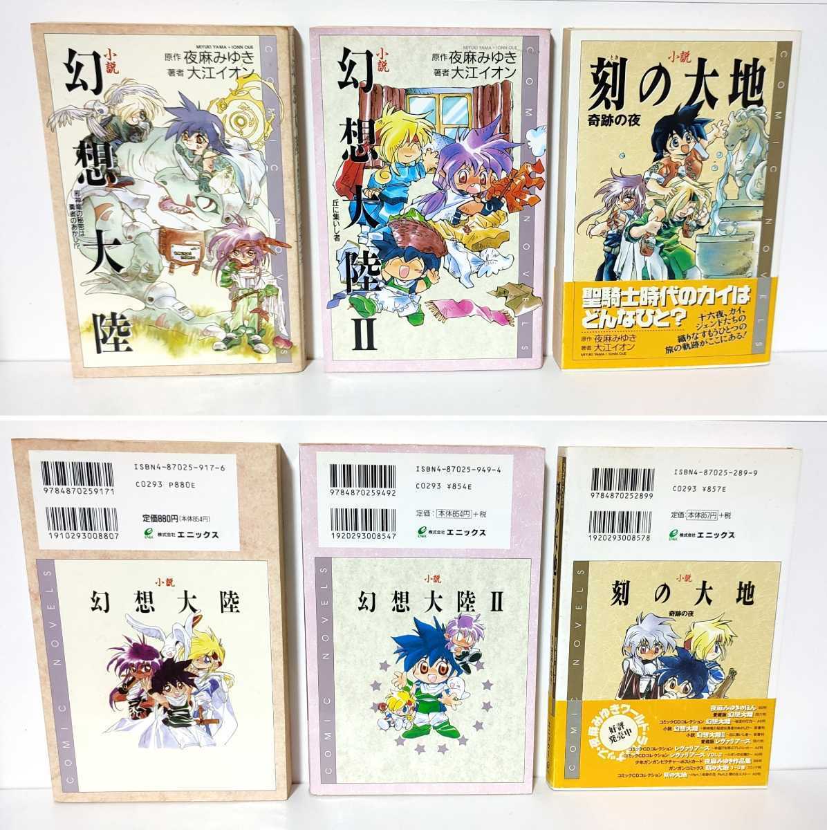 item_image_6