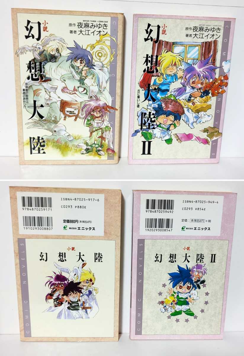 item_image_8