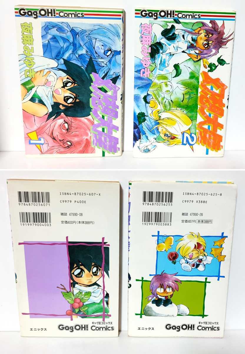 item_image_7