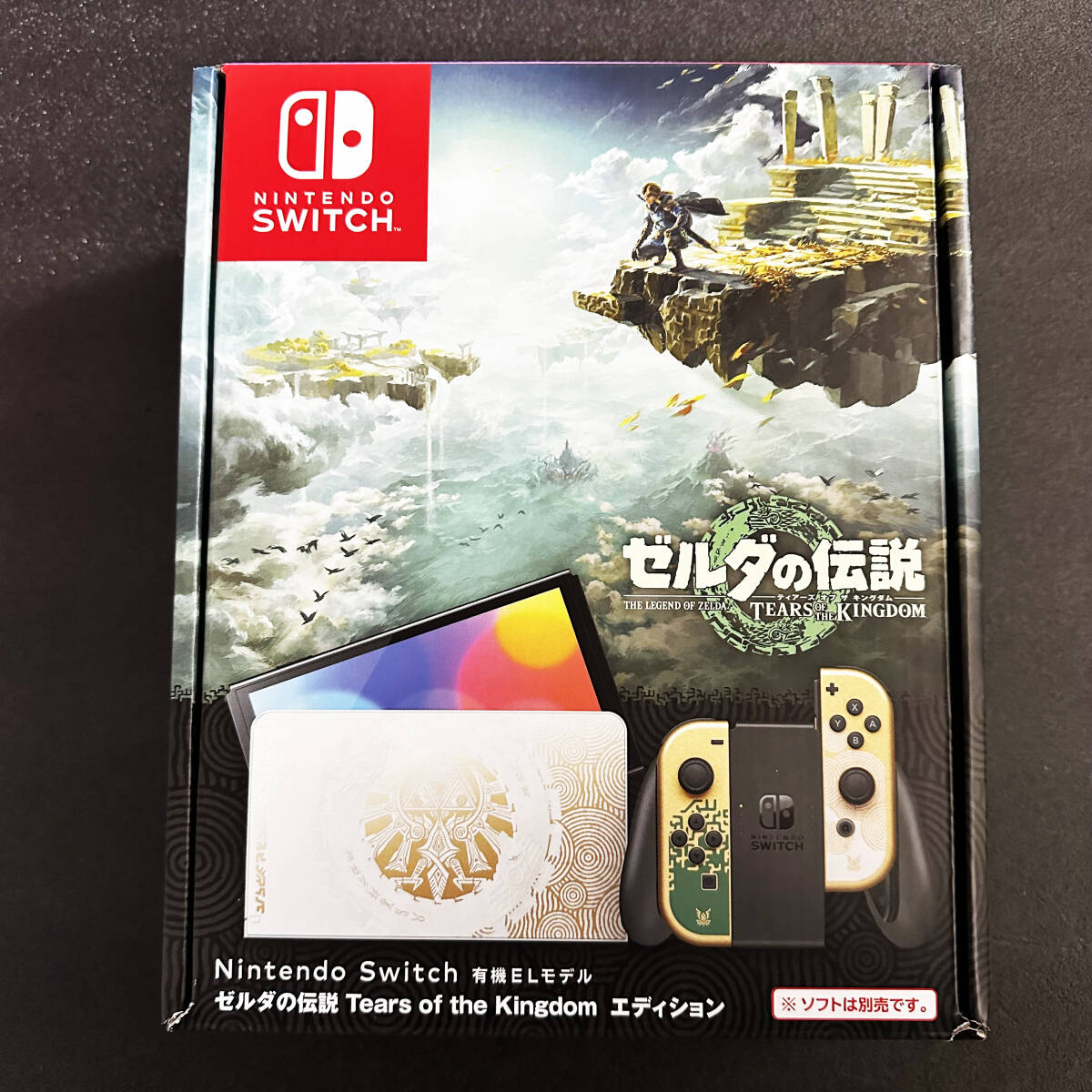 新品未開封】 Nintendo Switch 有機ELモデルゼルダの伝説ティアーズ