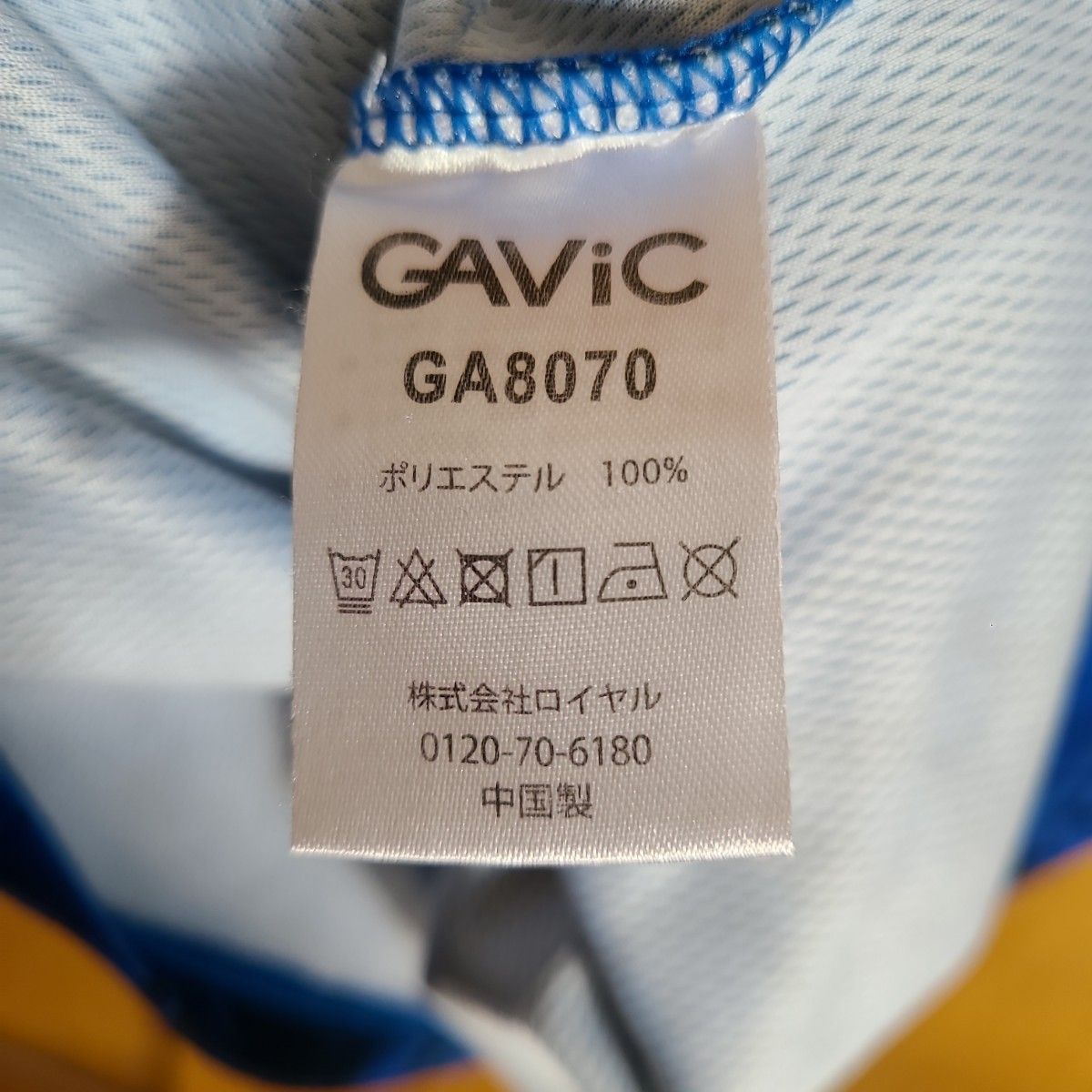 フットサル　 サッカー　ウェア　スポーツウェア　 半袖　Tシャツ　ドライ　GAViC　ガビック　Spazio スパッツィオ　ロゴ