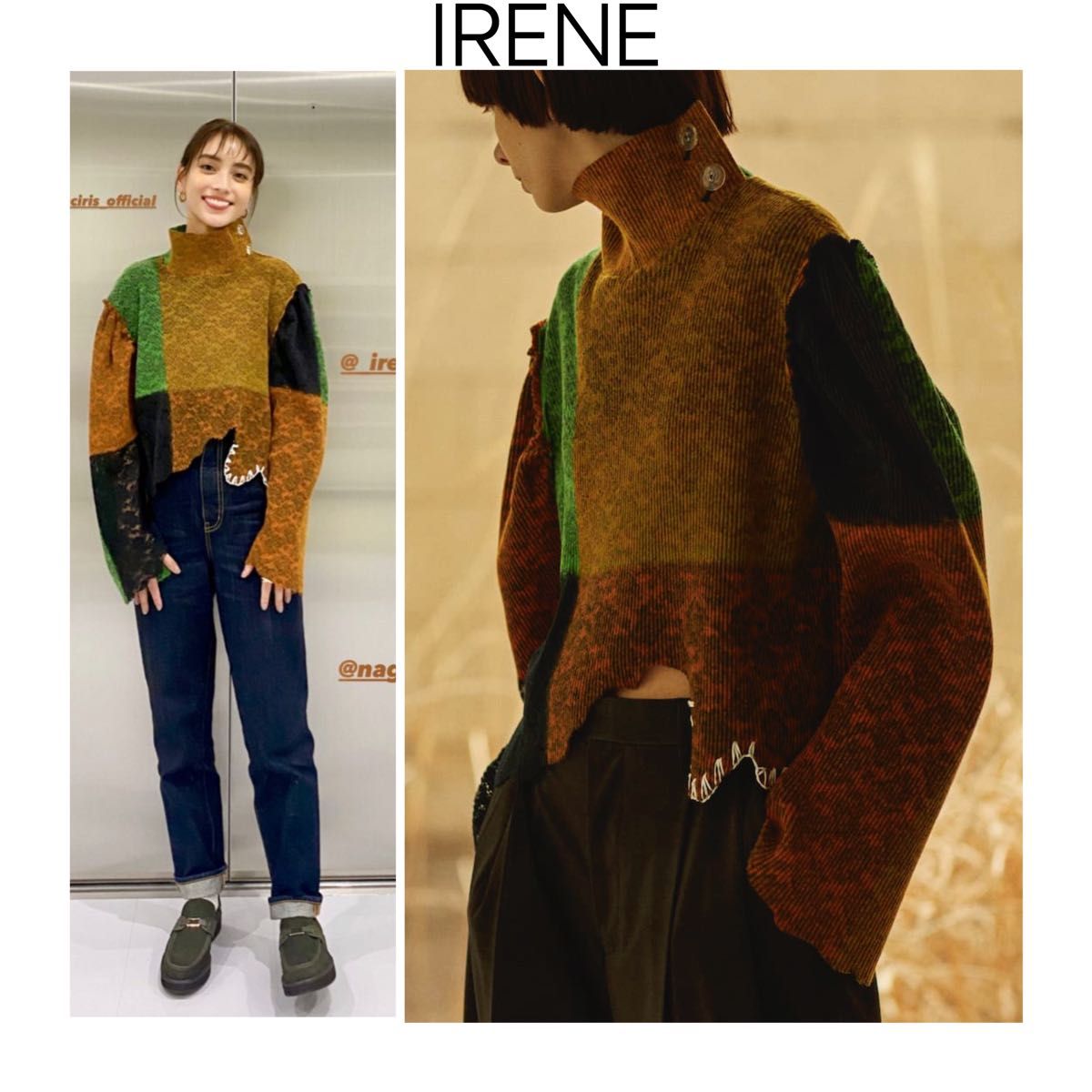 IRENE Lace Needle Tops ブラウン　アイレネ　レースニードルトップス　滝沢カレン着用　長袖 ハイネック　36