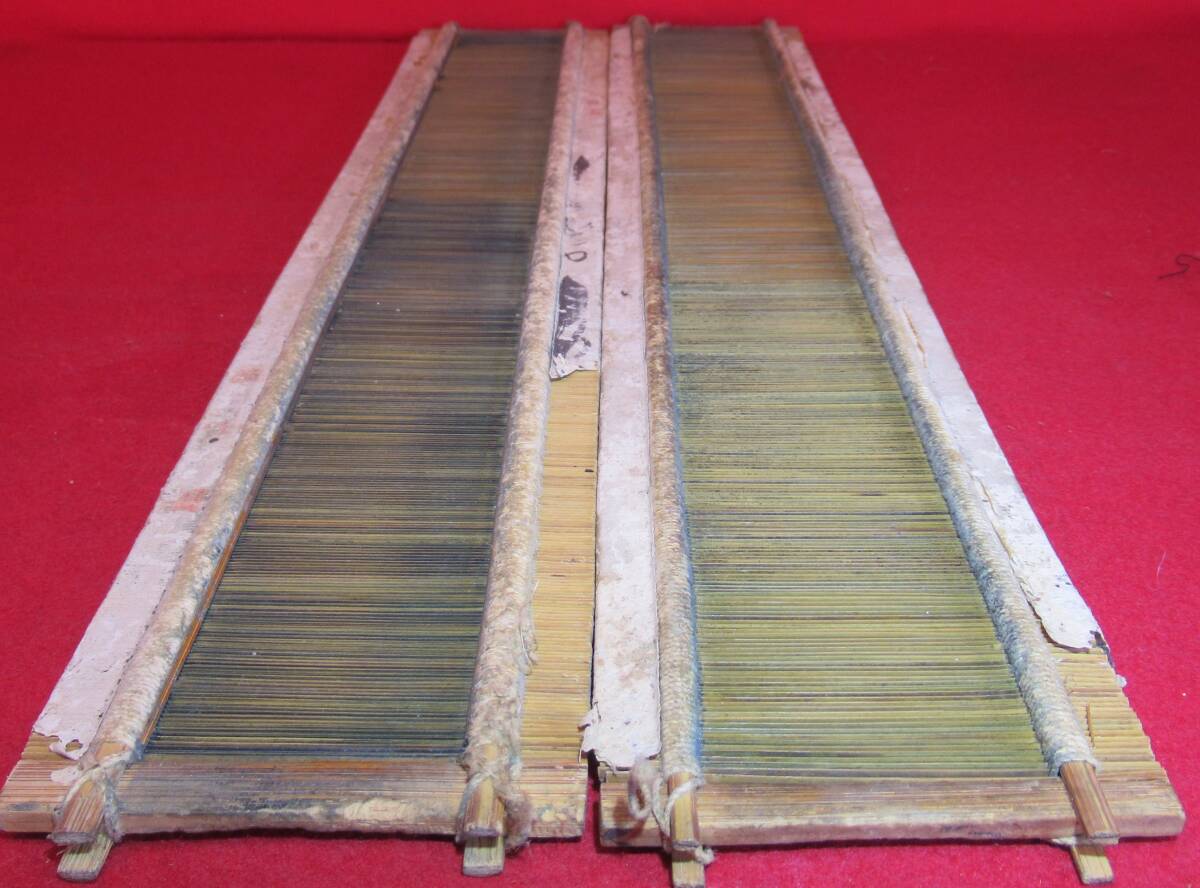 機織り道具『竹製筬(おさ)2枚まとめて』竹筬 機織り機 手織り 古民具レトロ アンティークの画像2