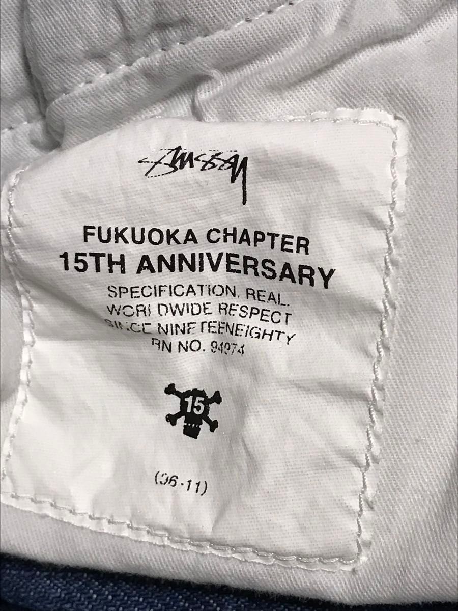 stussy 福岡チャプト15周年デニムパンツ　32インチ　ジーンズ　ジーパン　 ダメージ加工