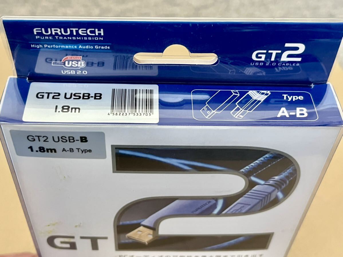 フルテック Furutech GT2 1.8m USBケーブル A-B Type_画像6