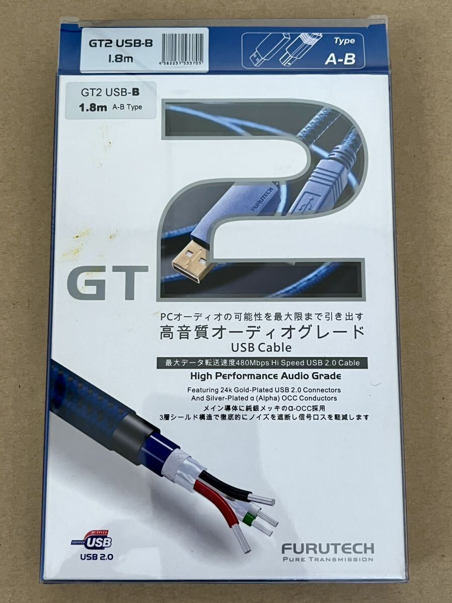 フルテック Furutech GT2 1.8m USBケーブル A-B Type_画像1