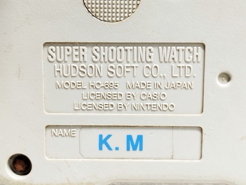 HUDSON ハドソン SUPER SHOOTING WATCH スーパーシュウォッチ HC-695 ジャンク_画像5