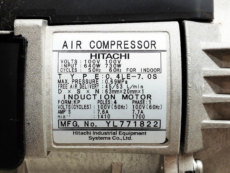 HITACHI Hitachi воздушный компрессор be Vicon 0.4LE-7.0S б/у 