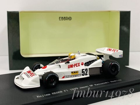 1円スタート！＜絶版・未使用＞EBBRO　エブロ　1/43　Kojima KE009 F1 1977 Japan GP Hoshino No.52　コジマ　日本グランプリ　星野一義_画像1