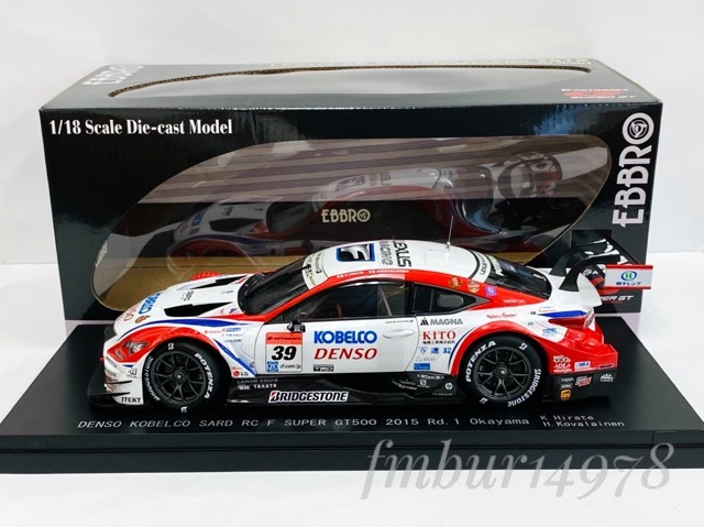 1円スタート！＜絶版・未使用＞EBBRO　エブロ　1/18　DENSO KOBELCO SARD RC F No.39 SUPER GT500 2015　デンソー　コベルコ　サード_画像1