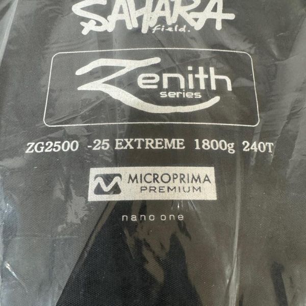 【未使用】fieldSAHARA (フィールドサハラ) シュラフ ネイビー ZG2500 zenith series 寝袋 キャンプ 車中泊 防災 mc01063777_画像2