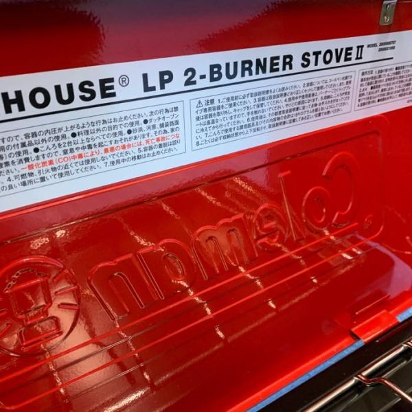 ◆定番◆ コールマン Coleman パワーハウス LP ツーバーナーストーブⅡ キャンプ アウトドア BBQ ツーバーナー コンロ レッド mc01064829_画像2