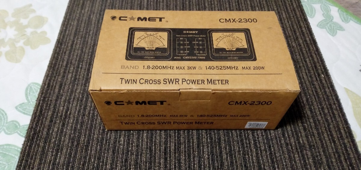 コメット CMX-2300 TWIN CROSS SWR POWER METER（新品未使用未開封）アマチュア無線用　測定器（希少品）_画像2