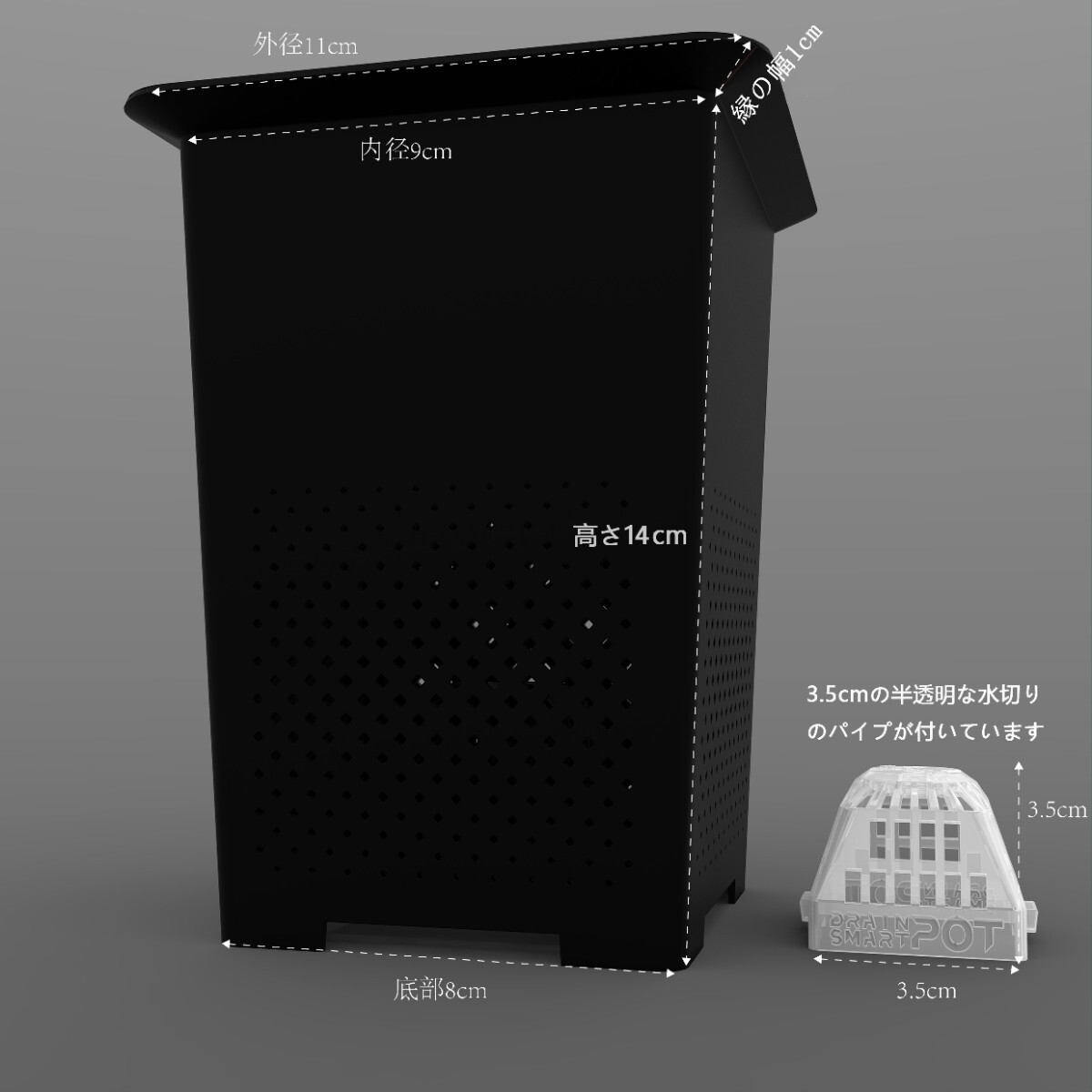 プラ鉢 Drain Smart Pot T12サイズ ブラック 5個 ラベル付き 排水性 通気性 スリット鉢 多肉食物 パキポディウム 発根管理_画像6