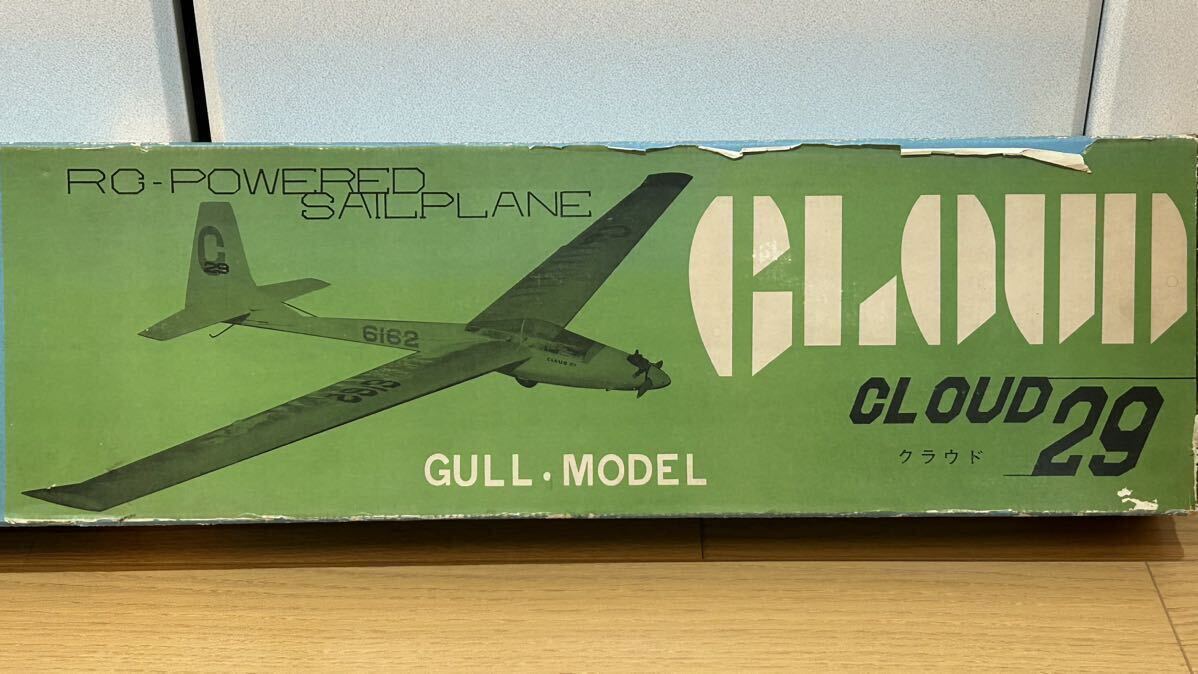 貴重品　一条卓也氏設計　CLOUD29 GULL・MODEL社　2st 09〜10クラス モーターグライダー　翼長2,900mm 昭和レトロ　※注意: 一部組立済み