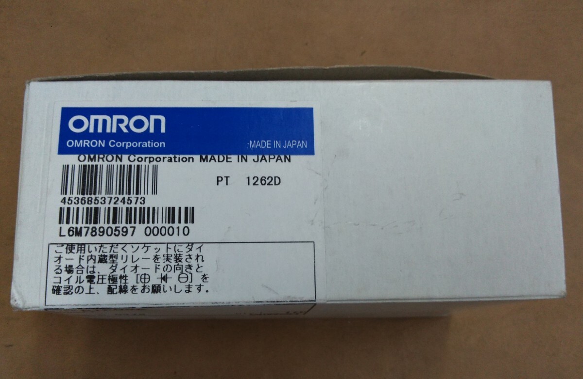 OMRON　オムロン　表面接続ソケット　PTF08A　5個入り_画像7