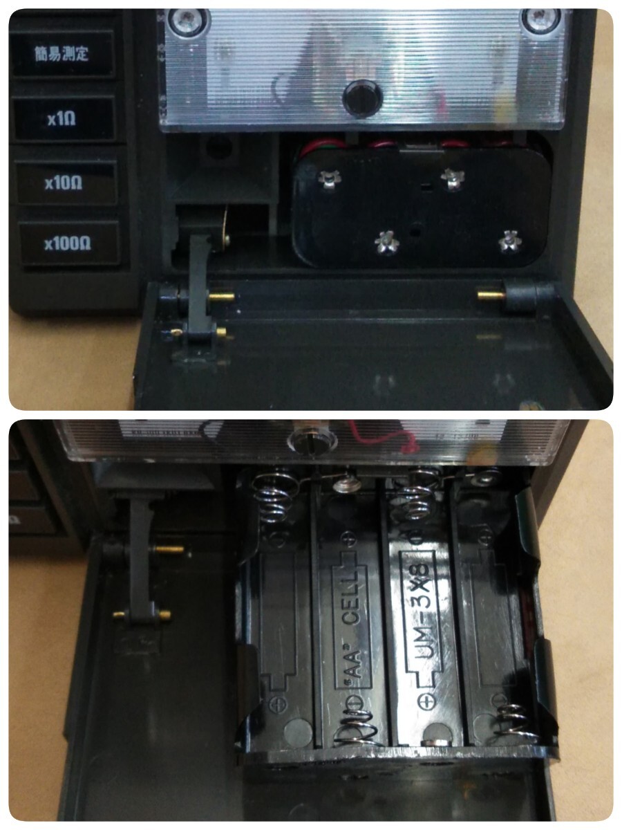 KYORITSU　共立　キューアース　電池式 自動接地抵抗計　MODEL 4102　アーステスター　 測定機器_画像5