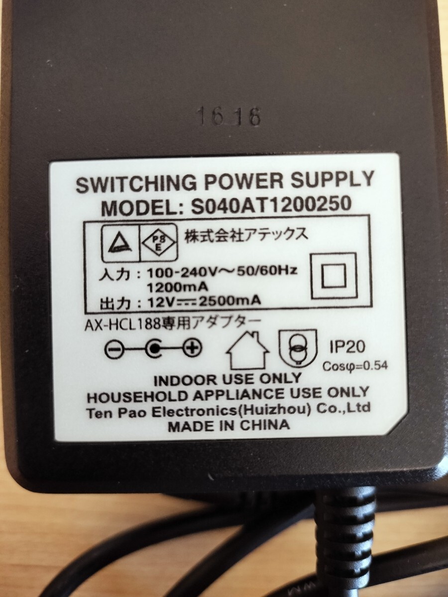 a Tec sAC adapter S040AT1200250 12V 2.5A 2500mA φ5.5mm middle pin less Lulu do massage for AX-HCL188 etc. for power supply adaptor 