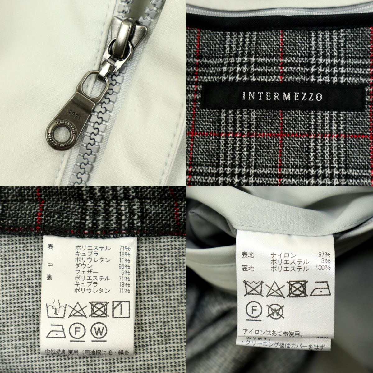 【B2712】【美品】【ライナー付】INTERMEZZO インターメッツォ ステンカラーコート サイズL_画像10