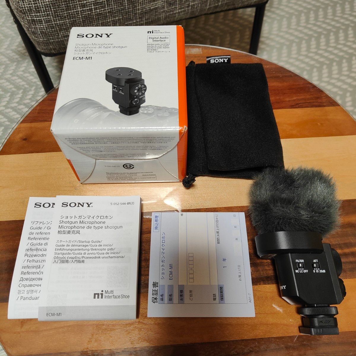 SONY ECM-M1 美品 (【楽天市場】ECM-M1の通販) SONY ECM-M1 美品 (【楽天市場】ECM-M1の通販)