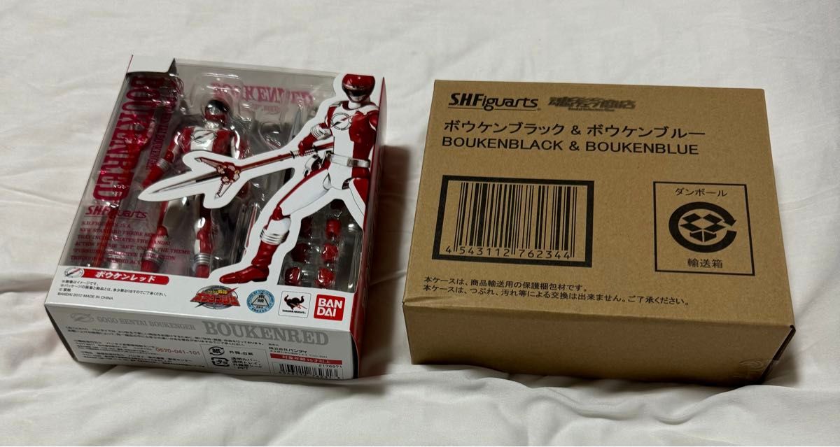 S.H.フィギュアーツ 轟轟戦隊ボウケンジャー ボウケンレッド　ボウケンブラック&ボウケンブルーセット