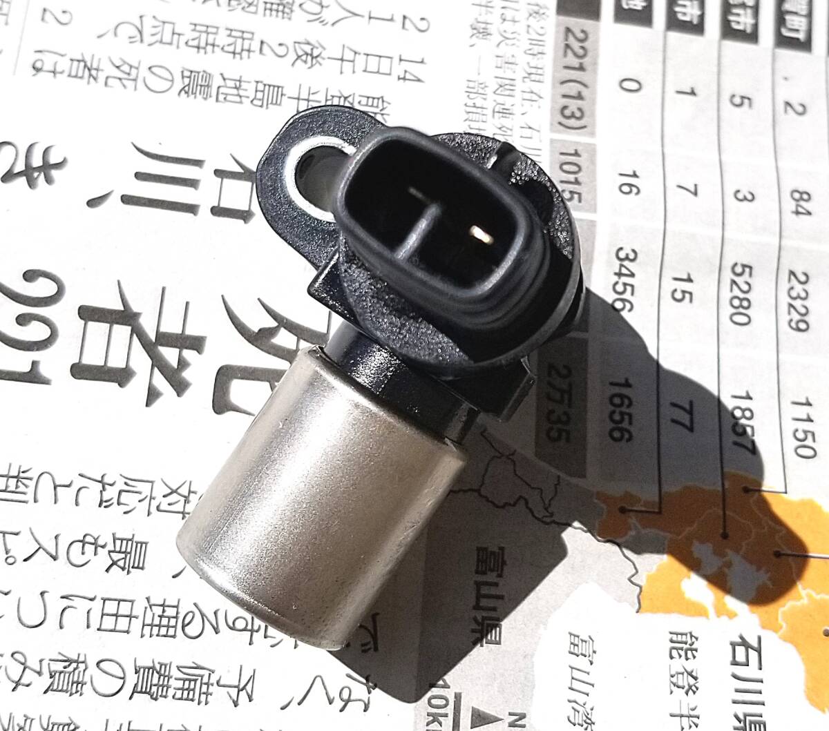 ダイハツ 純正 テリオスキッド EF-DET J111G J131G クランク角