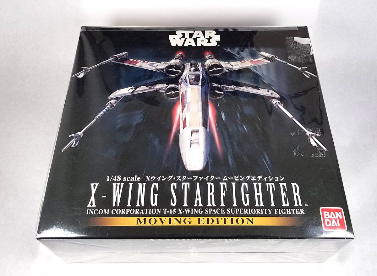 新品 BANDAI スターウォーズ Xウイング スターファイター 新品 BANDAI スターウォーズ Xウイング スターファイター