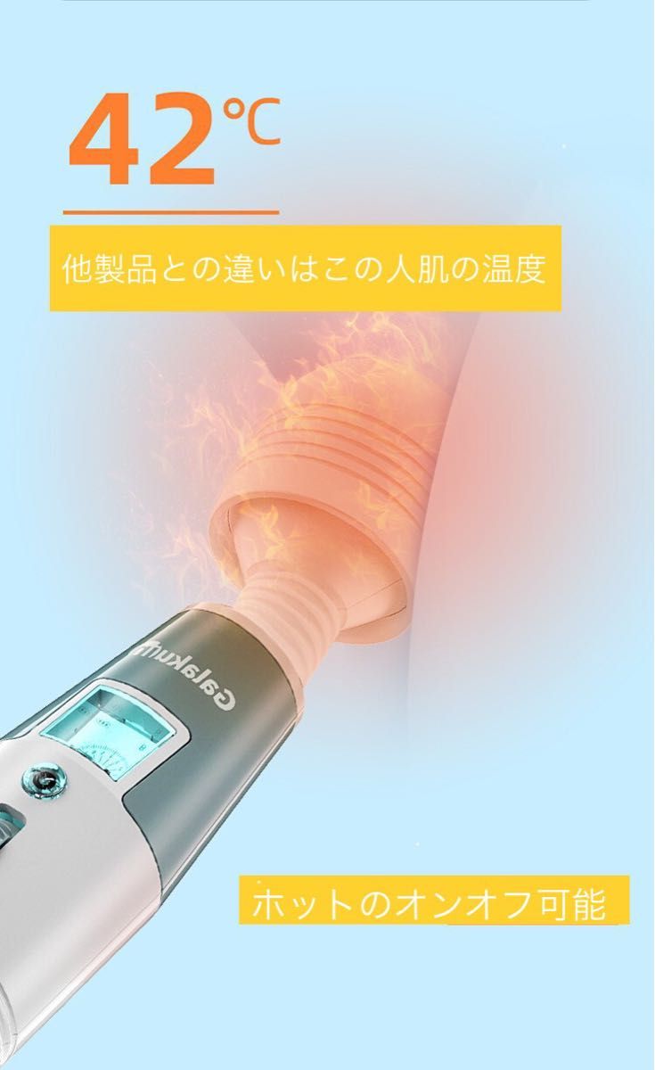 人気 防水 繊細 静音 美容アイテム 電動 マッサージ器 電マ リラクゼーション バイブレーション ホット マッサージ機 充電式