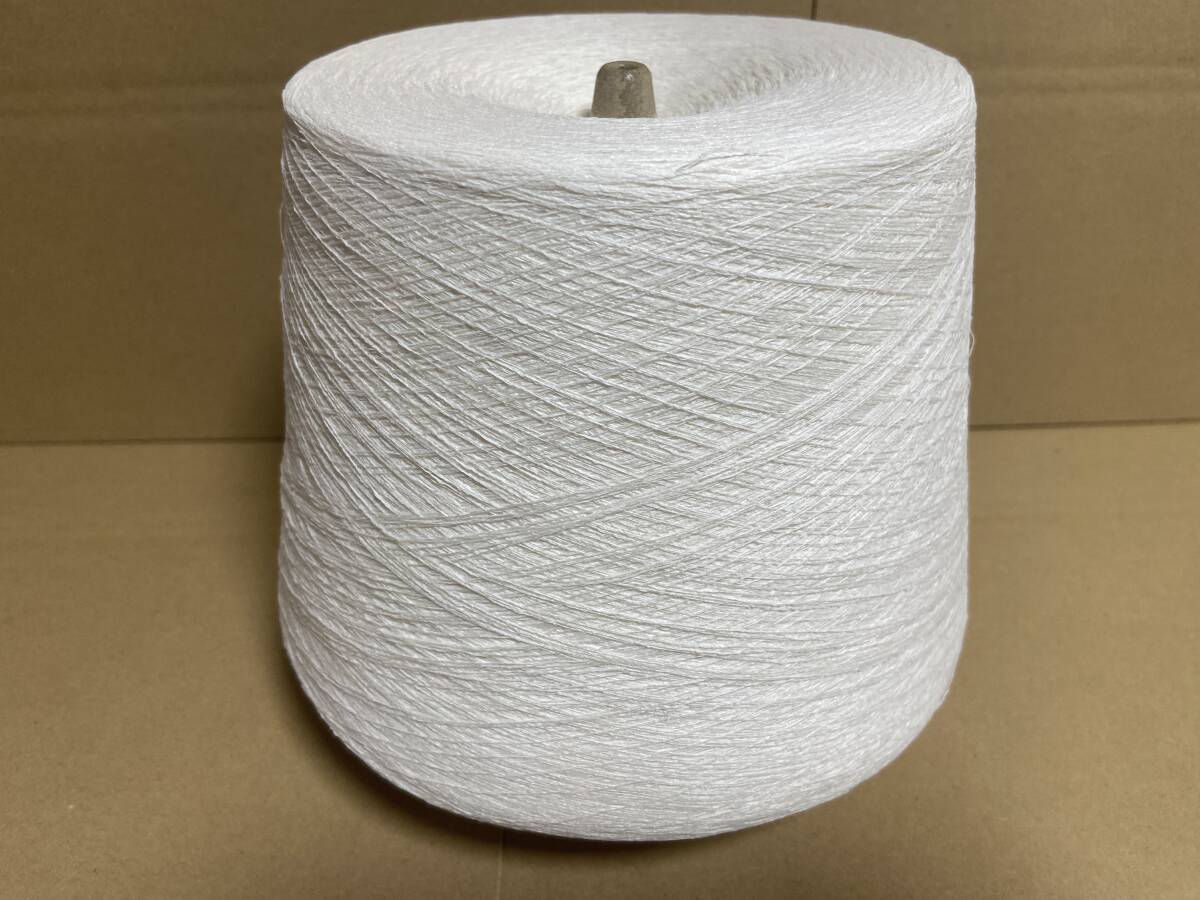 1kg以上 国産 匠 TAKUMI 高級 毛糸 コーン糸 業務用 白　ホワイト　　　12_画像1
