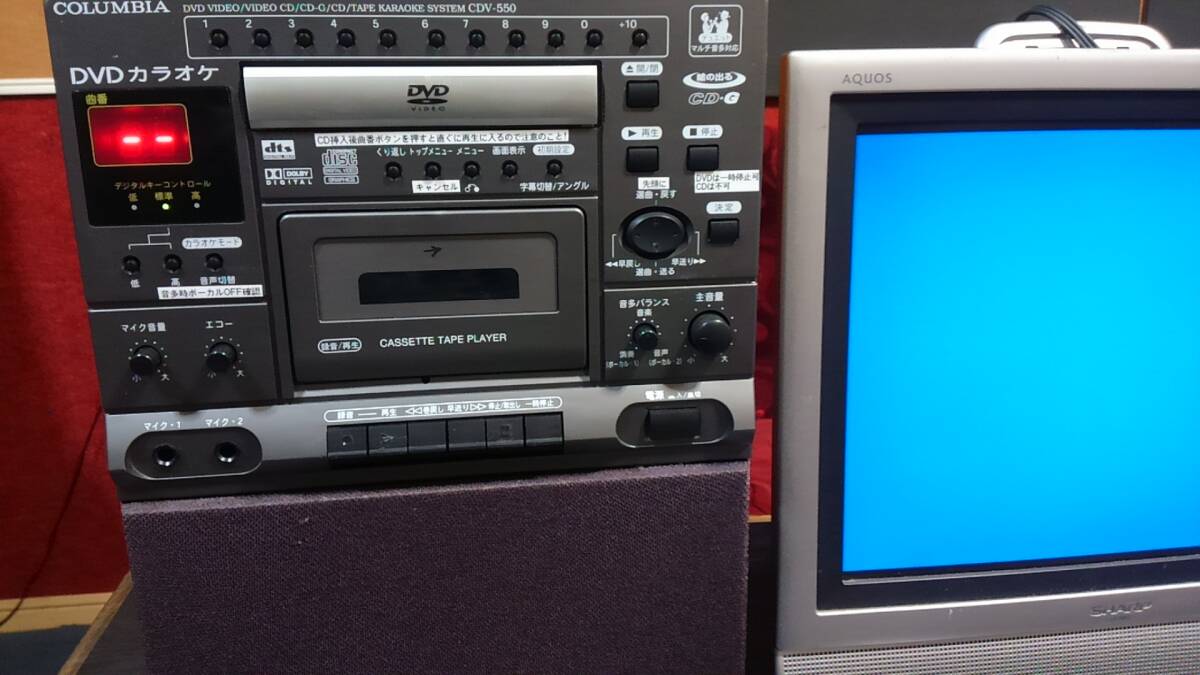 Columbia コロンビア DVDカラオケ CDV-550 CD/DVD/カセット Columbia コロンビア DVDカラオケ CDV-550 CD/DVD/カセット