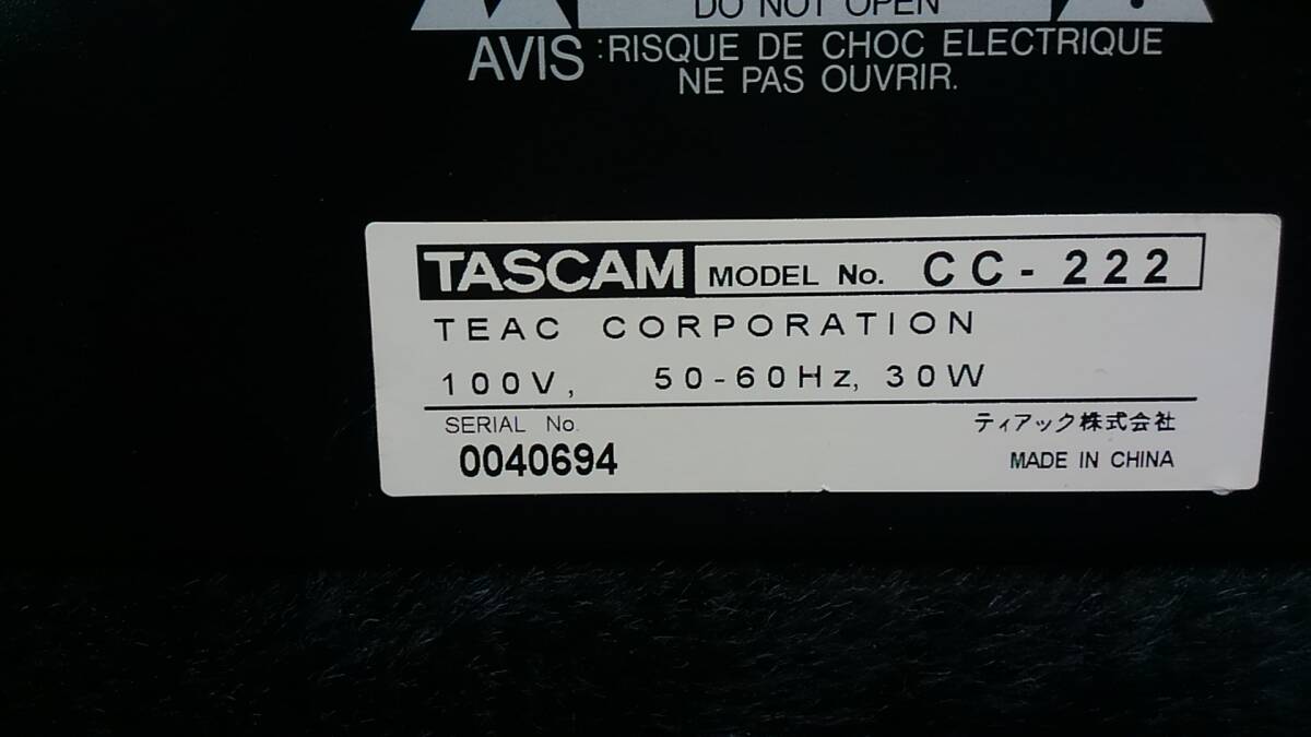 TASCAM 　CC-222　カセット＆CDデッキ　中古品_画像9