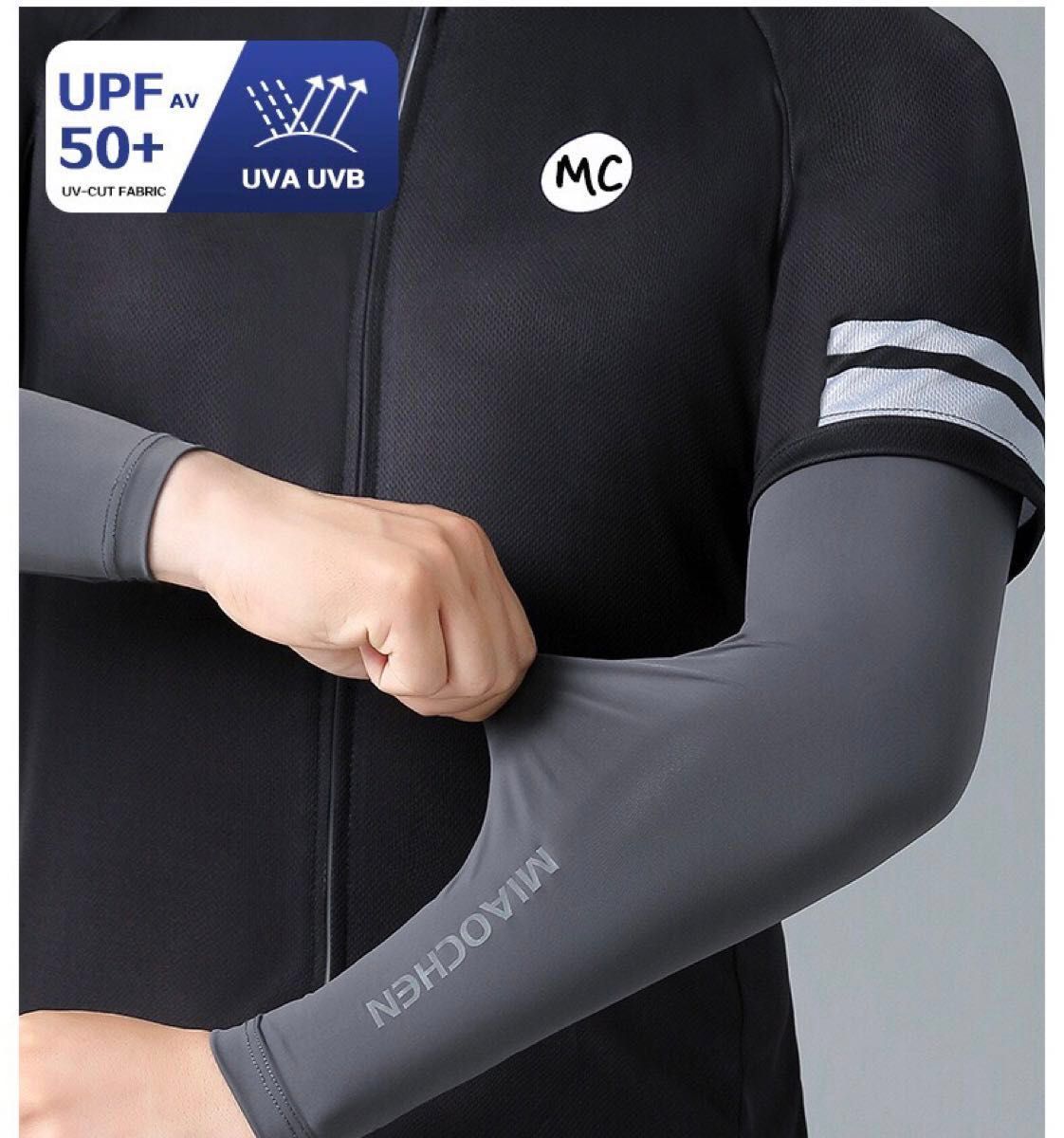 アームカバー 腕カバー　ネックウォーマー 冷感作用 吸汗速乾  UV対策 日焼け止めカバー 紫外線対策 スポーツ活動用