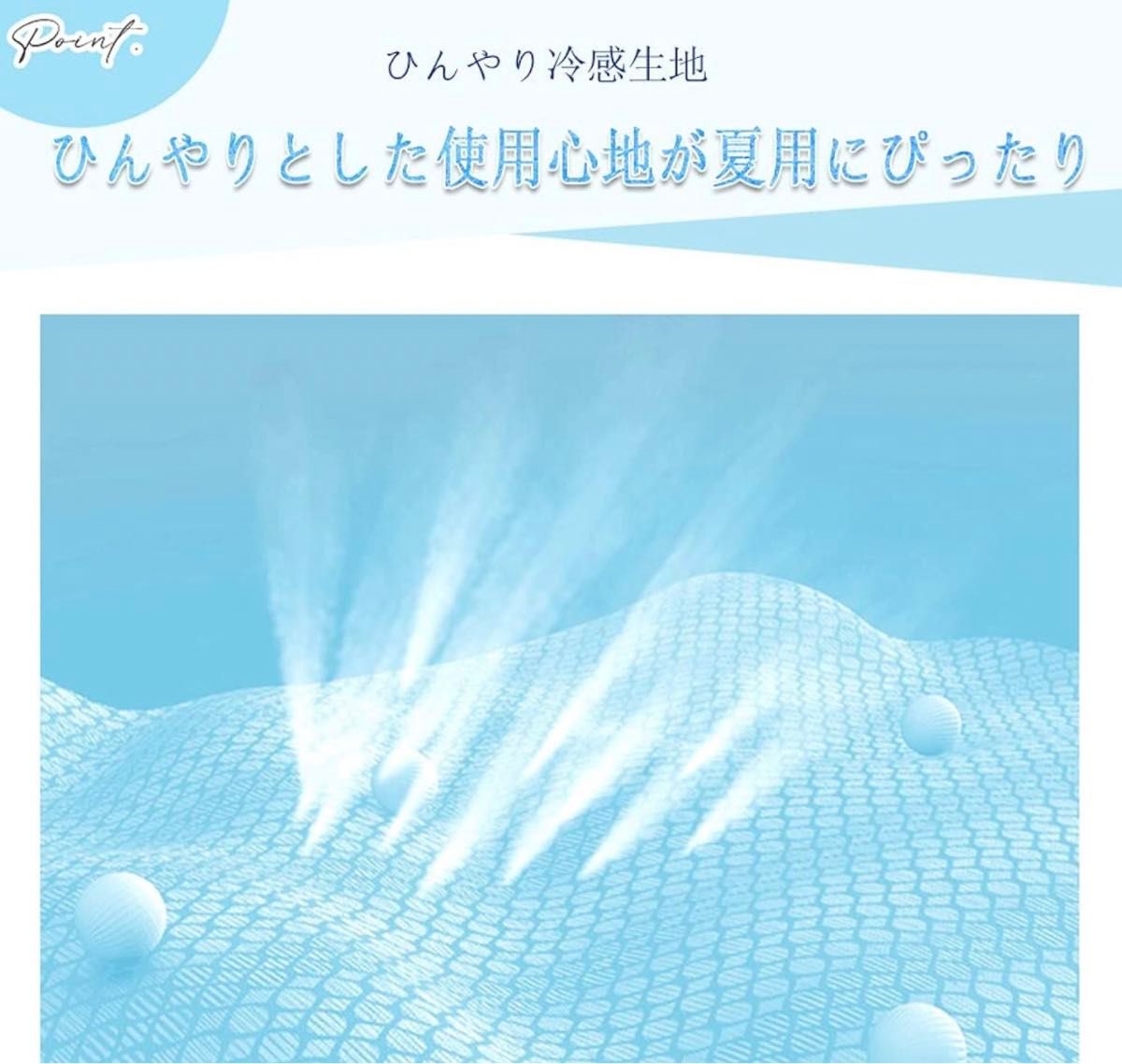 アームカバー UV手袋 腕カバー 冷感 無地吸汗速乾 滑り止め UPF50+UV対策 日焼け止めカバー