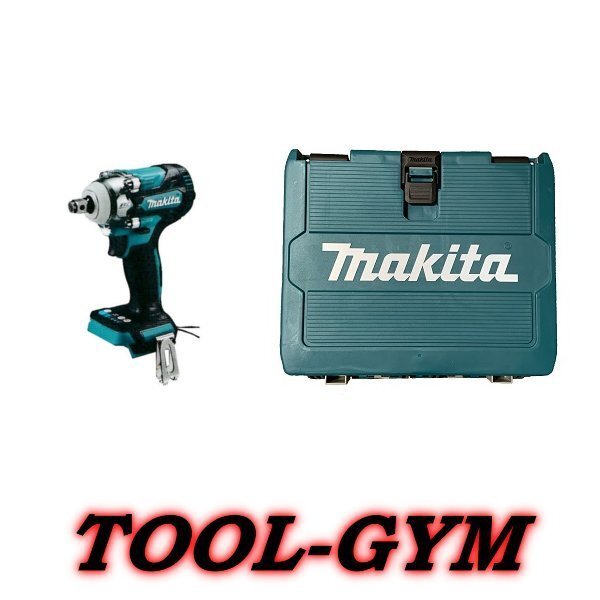 マキタ[makita] 18V 充電式インパクトレンチ TW300DZ（本体+ケース）_画像1