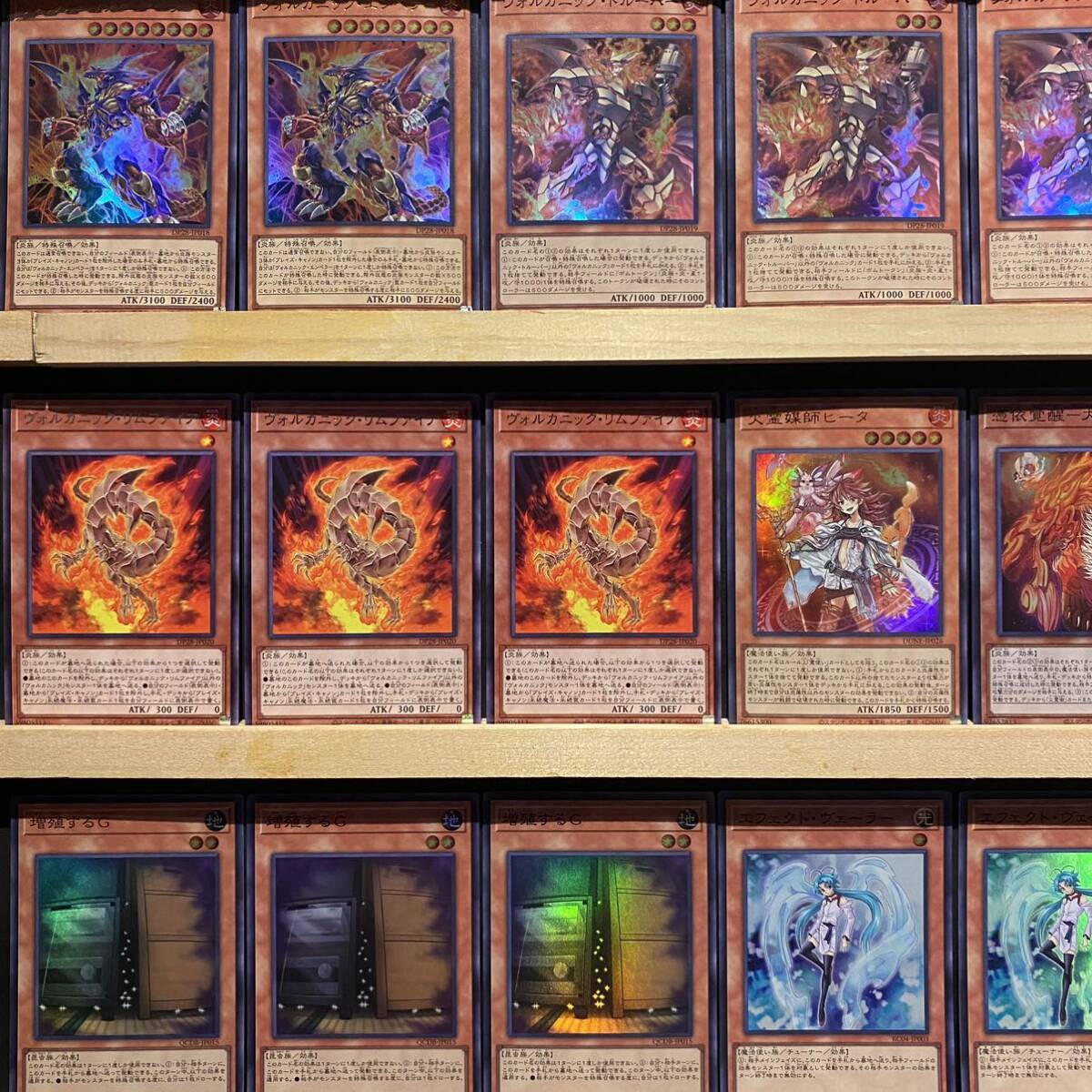 即日発送!大会用 ヴォルカニック デッキ 遊戯王 トルーパー 即日発送!大会用 ヴォルカニック デッキ 遊戯王 トルーパー