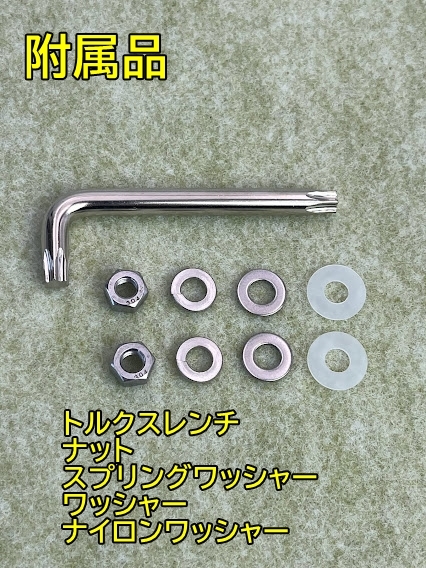 チタン ナンバーボルト セット ドレスアップ ナンバープレートボルト バイク 用 レインボー ホンダ ヤマハ カワサキ スズキ 新品_画像4