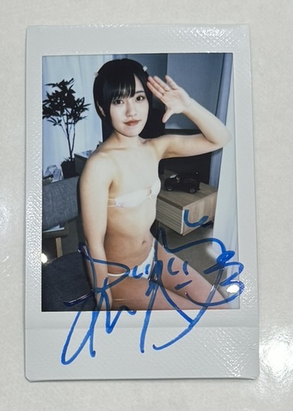 . month ..[sintere last - Lee ~. Chan. .. diary ~] privilege / with autograph swimsuit site Cheki 